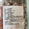杞里香 茯苓500克【約0.8-1.0cm】岳西老樹(shù)白茯苓塊 茯苓丁泡茶煲湯料 曬單實(shí)拍圖