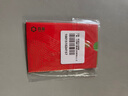 首糧蔬菜禮盒禮券提貨卡禮品卡實(shí)體購物卡288型員工福利中秋節日禮品 曬單實(shí)拍圖