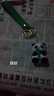抱竹小熊貓鑰匙扣可愛(ài)鑰匙鏈掛件成都熊貓玩偶定制贈送禮物小禮品 抱竹熊貓綠色 曬單實(shí)拍圖