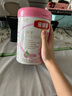 伊利金領(lǐng)冠舒孕 孕產(chǎn)婦奶粉750g【新老包裝隨機發(fā)貨】 曬單實(shí)拍圖