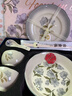 佳禮森達(dá)碗盤筷餐具套裝整套禮盒搬家喬遷之喜結(jié)婚禮物送新人新婚訂婚新娘 蔚藍(lán)中式餐具套裝禮盒10件套 曬單實拍圖