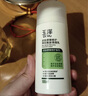 玉澤（Dr.Yu）清痘修護(hù)精華液30ml （水楊酸控油平衡油脂軟化黑頭角質(zhì)） 曬單實拍圖