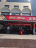 美孚（Mobil）黑金0W-20機油4L+機濾+空調(diào)濾+空氣濾+工時單次大保養(yǎng)12個月有效 曬單實拍圖