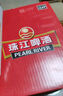 珠江啤酒（PEARL RIVER）12度 經典老珠江啤酒500ml*12聽 整箱裝 七夕節(jié)送禮 曬單實拍圖