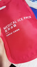 海氏海諾醫(yī)用冰袋250g*2 可反復(fù)使用冷敷熱敷兩用冰袋醫(yī)用理降溫術(shù)后消腫 曬單實(shí)拍圖