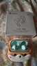漫步者（EDIFIER）蘿莉豆Lolli ANC真無(wú)線(xiàn)主動(dòng)降噪藍牙耳機半入耳式翻譯同聲傳譯運動(dòng)跑步音樂(lè )游戲電競適配蘋(píng)果華為 星光金+柯基狗耳機套+曬單10元 曬單實(shí)拍圖