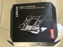 聯(lián)想（Lenovo）拯救者筆記本支架雪刃Z7電腦支架旋轉適用Apple華為小米小新來(lái)酷斗戰者拯救者y7000p/r9000p 曬單實(shí)拍圖