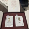 摘要酒 珍品版 貴州金沙回沙 醬香型白酒 純糧高端酒 53度 375mL 2瓶 珍品版禮盒裝 曬單實(shí)拍圖