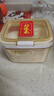 樹可奶粉盒避光奶粉罐防潮密封罐嬰兒奶粉便攜盒食品級(jí)外出分裝帶勺 曬單實(shí)拍圖