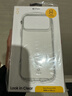 HameeiFace適配iphone17promax手機殼蘋(píng)果17pro透明保護套輕薄Air空氣防摔 閃亮透明軟殼 蘋(píng)果iphone 17ProMax 曬單實(shí)拍圖