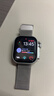 Apple/蘋果 Watch S11 智能手表GPS款46毫米深空灰色鋁金屬表殼黑色運動型表帶M/L MEVP4CH/B 曬單實拍圖