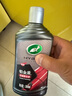 龜牌（Turtle Wax）鉑金盾濃縮聚合瓷汽車蠟鍍膜蠟養(yǎng)護蠟鍍瓷打蠟保護全車賽車衣 【新車發(fā)燒：7倍鍍瓷】濃縮+強化 曬單實拍圖