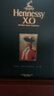 軒尼詩(shī)（Hennessy）XO 干邑白蘭地 法國進(jìn)口洋酒 700ml 禮盒  曬單實(shí)拍圖