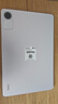 小米（MI）Redmi Pad SE 【國家補(bǔ)貼15%】小米平板電腦11英寸紅米平板學(xué)生網(wǎng)課學(xué)習(xí)兒童繪畫長續(xù)航 Redmi Pad 紫色 6G+128G 曬單實(shí)拍圖