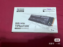 致態(tài)（ZhiTai）長(zhǎng)江存儲(chǔ) 1TB SSD固態(tài)硬盤(pán) NVMe M.2接口 TiPlus7100系列  曬單實(shí)拍圖
