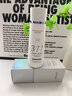 維特絲377美白爽膚水乳補水保濕水護膚精華水濕敷水淡斑護膚品細致毛孔 曬單實(shí)拍圖