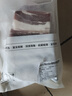 1號(hào)會(huì)員店 帶皮豬五花肉 凈重3斤 精品五花肉烤肉紅燒肉燒烤食材  曬單實(shí)拍圖