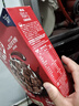 雀巢（Nestle）KitKat奇巧巧克力谷物脆330g麥片零食兒童歐洲原裝進(jìn)口 曬單實(shí)拍圖