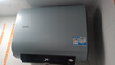 海爾（Haier）智家出品Leader【咨詢客服享補貼】懶人扁桶熱水器F1PRO電熱水器60升雙膽速熱小尺寸鎂棒免更換 60L 2200W 超一級節(jié)能F1PRO 曬單實拍圖