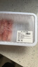 【燒烤季】原切內蒙羔羊肉卷1kg 曬單實(shí)拍圖