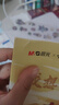 晨光（M&G）文具浪浪山小妖怪周邊繪本 A4兒童畫畫本膠裝貼紙圖畫本小學(xué)生幼兒園圖畫紙26頁隨機(jī)1本 TA4-IPBQ 曬單實(shí)拍圖