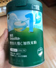 英氏嬰幼兒高鐵米粉維C加鐵原味寶寶輔食米糊258g米粉6-12個(gè)月高鐵 曬單實(shí)拍圖