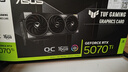 SUPER FLOWER振華 額定850W LEADEX VII 850W金牌全模 ATX3 電源 支持50系顯卡 全日系電容 十年保固 曬單實(shí)拍圖