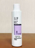 玉澤舒緩多效柔膚水200ml（爽膚水化妝水護膚水補水保濕） 曬單實(shí)拍圖
