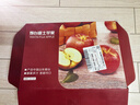 京鮮生 山東棲霞紅富士蘋(píng)果精品12粒 單果190g-240g  生鮮水果 禮盒 曬單實(shí)拍圖