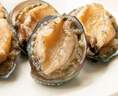 江船長(cháng) 冷凍鮑魚(yú) 凈重160g(18-22粒)袋裝 火鍋燒烤食材 海鮮生鮮 曬單實(shí)拍圖