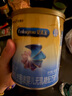美贊臣 安兒寶 嬰兒無乳糖配方粉 400g 0-12月 乳糖不耐受 腹瀉奶粉 曬單實(shí)拍圖