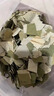 微山湖荷葉茶純荷葉片野生天然干片新鮮正品泡茶泡水喝 荷葉250g 曬單實(shí)拍圖