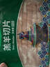 東來(lái)順X1號(hào)會(huì)員店聯(lián)名款 羔羊原切羊肉片 凈重600g 內(nèi)蒙火鍋食材羊肉卷 曬單實(shí)拍圖