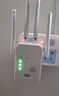 xiaomii全屋滿(mǎn)格wifi信號放大器正i品路由器千兆穿墻王無(wú)線(xiàn)中繼器 高端款【300M】提速200% 曬單實(shí)拍圖