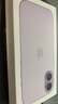 猩球衛(wèi)士MagSafe光柵淬煉適用蘋(píng)果17磁吸手機(jī)殼iPhone17保護(hù)套磨砂時(shí)尚簡(jiǎn)約瓦楞行李箱條紋軟邊防摔外殼灰 曬單實(shí)拍圖