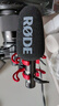 RODE 羅德VideoMic Go II麥克風專業(yè)指向定向采訪話筒適用單反微單相機手機收音麥（官方標配） 曬單實拍圖