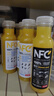 農(nóng)夫山泉 100%純果汁NFC果汁300ml*12瓶繽紛禮盒裝(6瓶橙汁+6瓶芒果汁) 曬單實(shí)拍圖