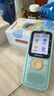 Listeneer傾聽(tīng)者K9Pro【新品首發(fā)】聽(tīng)力寶小學(xué)初高中學(xué)習機英語(yǔ)聽(tīng)力隨身聽(tīng)磨耳朵復讀機英語(yǔ)聽(tīng)讀神器單詞機 K9 Pro 蒂芙尼藍128G 曬單實(shí)拍圖
