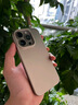 圖拉斯【輕奢磨砂丨拒絕指紋】D1支點殼適用蘋果15promax手機殼iphone15promax保護套磁吸散熱全包防摔 鈦原色丨iPhone15ProMax 【輕奢磨砂】超強散熱+不沾指紋+無線充電 曬單實拍圖