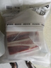 1號會員店 帶皮豬五花肉 凈重3斤 精品五花肉烤肉紅燒肉燒烤食材  曬單實拍圖