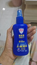 Aerogard 澳樂家驅(qū)蚊噴霧驅(qū)蚊液花露水防蚊澳洲進(jìn)口10%派卡瑞丁135ml基孔肯雅熱 曬單實(shí)拍圖