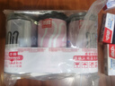 尚牌玻尿酸避孕套36只 0.01超薄隱形裸入安全套 男用成人情趣計生用品 曬單實(shí)拍圖