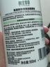 相宜本草八倍凝水霜清爽保濕滋潤面霜 護膚品生日禮物男女適用 50g 曬單實(shí)拍圖