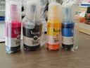 V4INK 004墨水適用愛(ài)普生打印機(jī)墨水L3251愛(ài)普生墨水L3255 L3258 L3256 3153 3118 3158 3218 3558 曬單實(shí)拍圖