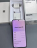 小米（MI）【國家補貼】REDMI Turbo 4 Pro 第四代驍龍8s 7550mAh長(cháng)續航 12GB+256GB 黑色 小米紅米5G手機 曬單實(shí)拍圖