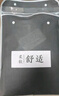 紅豆內衣男純棉抑菌秋衣秋褲男全棉緊密賽絡(luò )紡打底內衣 霧藍 曬單實(shí)拍圖