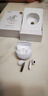 QCY AilyBuds Pro+ 真無(wú)線(xiàn)藍牙耳機雙金標版 半入耳主動(dòng)降噪 游戲運動(dòng)耳機 高解析音質(zhì) 小Q豆 白色  曬單實(shí)拍圖