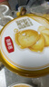 伊利金領(lǐng)冠珍護(hù)【三代OPO好吸收】幼兒A2奶粉3段(1-3歲)900g 曬單實拍圖