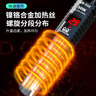 森森（SUNSUN）魚(yú)缸加熱棒自動(dòng)恒溫水族箱防爆加熱器魚(yú)缸水族用品 三代豪華款100W帶保護套(小型魚(yú)缸) 曬單實(shí)拍圖