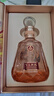 五糧液股份 百鳥朝鳳紅鉆 濃香型白酒禮盒 52度500ml*2瓶禮盒裝 宴請酒 曬單實拍圖
